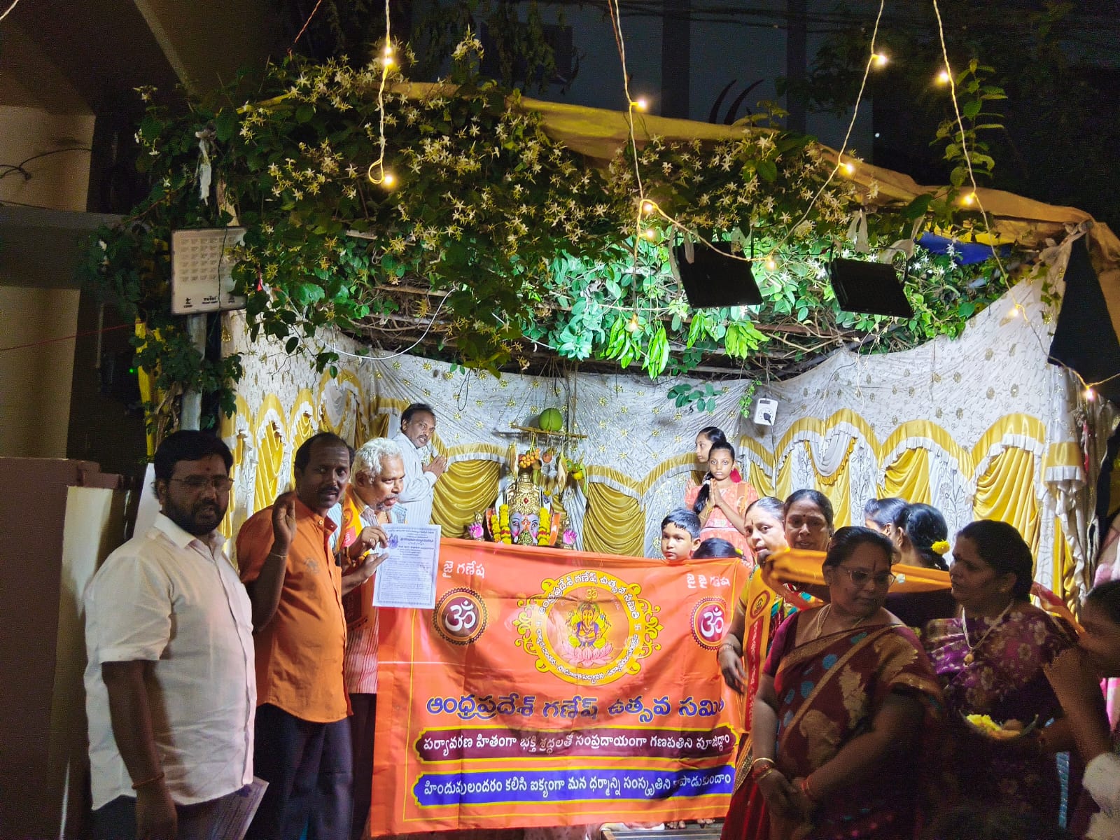 Razole Taluka Ganesh Nimajjanam